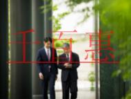 申請(qǐng)CDN經(jīng)營(yíng)許可證有什么要求?什么單位需要辦理?