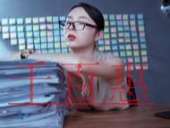 ITSS信息技術服務標準資質包含的業務領域?無運維 ITSS信息技術服務標準資質包含的業務領域?無運維