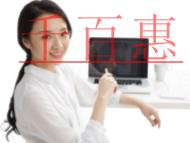 企業財務審計包含的具體內容是什么?財務報表審計步驟