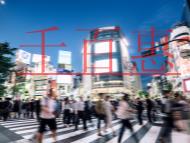 2021年最新所得稅優惠政策?研發費用加計扣除75 2021年最新所得稅優惠政策?研發費用加計扣除75