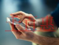 未辦理網絡文化經營許可證的處罰?需要哪些材料? 未辦理網絡文化經營許可證的處罰?需要哪些材料?