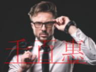 辦理食品經營許可證需要哪些條件?未辦理是否會有處罰 辦理食品經營許可證需要哪些條件?未辦理是否會有處罰