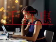 申請(qǐng)出版物經(jīng)營(yíng)許可證的要求?需要準(zhǔn)備哪些資料? 申請(qǐng)出版物經(jīng)營(yíng)許可證的要求?需要準(zhǔn)備哪些資料?