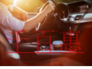 CMMI軟件能力成熟度集成模型的原則?對評估項目選 CMMI軟件能力成熟度集成模型的原則?對評估項目選