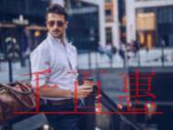 哪些企業(yè)需辦理網(wǎng)絡(luò)文化經(jīng)營(yíng)許可證?文化部硬性申請(qǐng)條 哪些企業(yè)需辦理網(wǎng)絡(luò)文化經(jīng)營(yíng)許可證?文化部硬性申請(qǐng)條