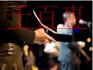 工商變更 公司地址變更不及時,最高處罰10萬元! 工商變更 公司地址變更不及時,最高處罰10萬元!