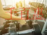 在哪里辦理ICP經營許可證?辦理ICP經營許可證需