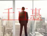 公司注冊好了，但沒有記賬報(bào)稅，有什么影響？什么時候