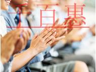 新注冊公司,為啥很多人不愿意做法定代表人? 新注冊公司,為啥很多人不愿意做法定代表人?