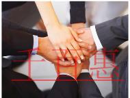 經營范圍營業執照與實際經營范圍不符的影響？