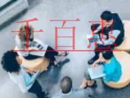 個體工商戶營業(yè)執(zhí)照怎么注銷?個體戶營業(yè)執(zhí)照不注銷的 個體工商戶營業(yè)執(zhí)照怎么注銷?個體戶營業(yè)執(zhí)照不注銷的