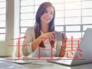 公司變更相關事項說明?公司變更的類型都有哪些？