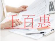 小米天價的logo剛完事，又一個商標出問題了！