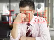 公司設立后一定要做稅務報道嗎?稅務報道需要會計到場