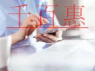 最近銀行開戶怎么這么難？銀行開戶的地址證明指的是什