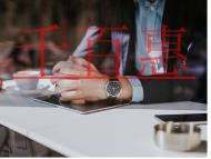 企業都在申請的AAA信用等級認證,好處是什么? 企業都在申請的AAA信用等級認證,好處是什么?