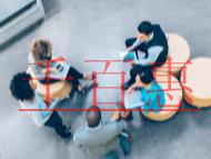 EDI經營許可證是什么意思?不具備會出現的結果?