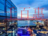 個(gè)人辦理出版物經(jīng)營(yíng)許可證很難嗎?申請(qǐng)要求有哪些? 個(gè)人辦理出版物經(jīng)營(yíng)許可證很難嗎?申請(qǐng)要求有哪些?