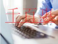 樂拼惡意模仿樂高,被判賠款3000萬! 樂拼惡意模仿樂高,被判賠款3000萬!