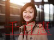 商標變更怎么做?商標變更需要多長時間? 商標變更怎么做?商標變更需要多長時間?