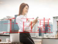 辦理CDN經(jīng)營許可證的基本條件?哪些企業(yè)要辦理? 辦理CDN經(jīng)營許可證的基本條件?哪些企業(yè)要辦理?