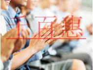 2021年北京市高新技術企業各區的補貼政策 2021年北京市高新技術企業各區的補貼政策