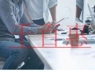 注冊商標為什么一定要找代理機構(gòu)？