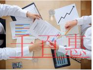 最安全的商標是怎么來的 最安全的商標是怎么來的