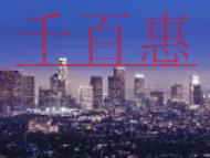 如何快速地進行公司注銷？公司不做了，是注銷掉還是養