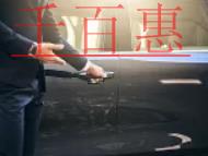 新開公司怎樣辦理社保開戶?個(gè)人如何開通社保賬戶? 新開公司怎樣辦理社保開戶?個(gè)人如何開通社保賬戶?