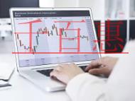 公司變更法人麻煩嗎？最新公司變更的條件？