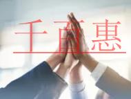 注冊公司時,通常會遇到有哪些難題呢?股東有哪些責任 注冊公司時,通常會遇到有哪些難題呢?股東有哪些責任