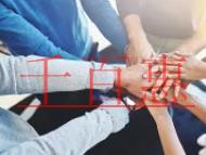 辦理廣州農業注冊公司能發現的問題?成立公司需要多少 辦理廣州農業注冊公司能發現的問題?成立公司需要多少