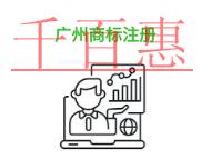 廣州商標注冊常犯錯誤的說明和法律風險?