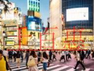 如何在廣州注冊公司營業執照?沒有地址可以注冊公司嗎