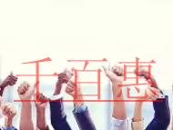 廣州公司章證補(bǔ)辦的三個(gè)問(wèn)題和公司法人章丟了怎么辦?