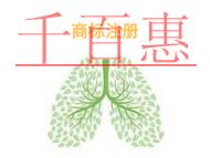 申請商標注冊的法律規定?材料是什么?