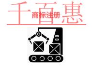 北京商標(biāo)注冊有哪些常見問題和材料是什么? 北京商標(biāo)注冊有哪些常見問題和材料是什么?