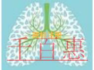 商標(biāo)注冊的法律知識?費(fèi)用是多少?