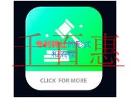 專利轉讓的形式有哪些?流程是什么? 專利轉讓的形式有哪些?流程是什么?