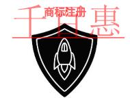 北京商標注冊不通過的原因?申請材料是什么? 北京商標注冊不通過的原因?申請材料是什么?