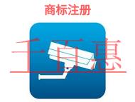 商標注冊的優勢有哪些?常見問題的說明?