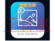 商標注冊的形式有哪些?流程是什么? 商標注冊的形式有哪些?流程是什么?