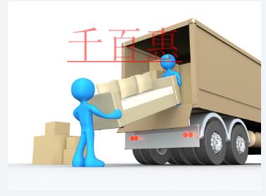 注冊公司的費(fèi)用和注意事項有哪些？