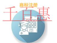 申請商標注冊要避免的錯誤?有幾種申請方式? 申請商標注冊要避免的錯誤?有幾種申請方式?