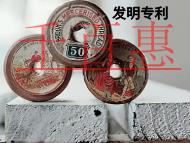 發明專利的幾個誤區?能否撤回申請? 發明專利的幾個誤區?能否撤回申請?