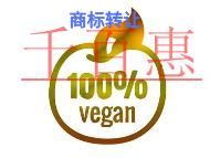 商標轉讓要注意的法律知識和費用? 商標轉讓要注意的法律知識和費用?