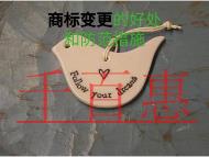 商標(biāo)變更好處是什么?防范措施的說(shuō)明?