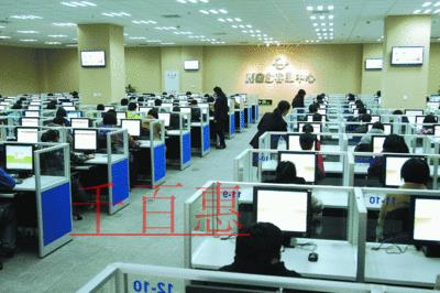 申請全網(wǎng)呼叫中心許可證的辦理條件是什么?都需要哪些 申請全網(wǎng)呼叫中心許可證的辦理條件是什么?都需要哪些