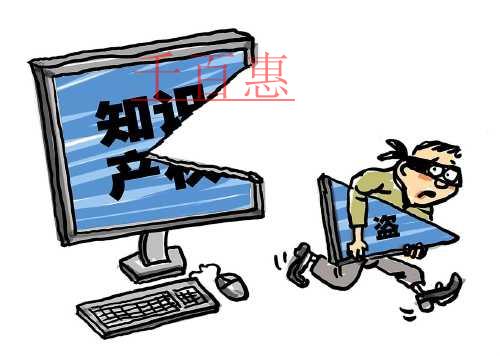 如何在商標(biāo)撤三中保住企業(yè)知識產(chǎn)權(quán)? 如何在商標(biāo)撤三中保住企業(yè)知識產(chǎn)權(quán)?